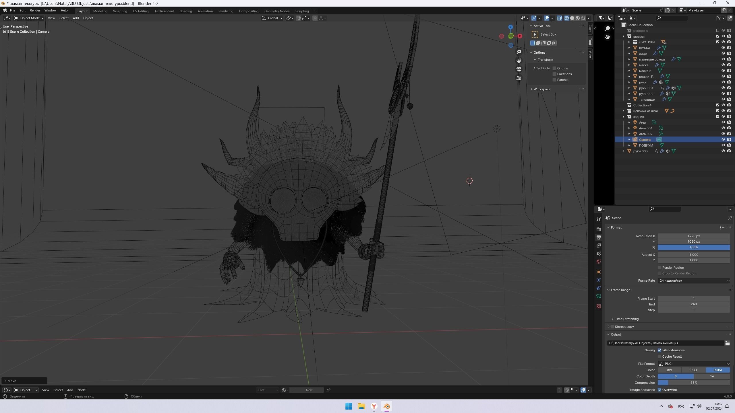 Shaman  cartoon 3D model_3