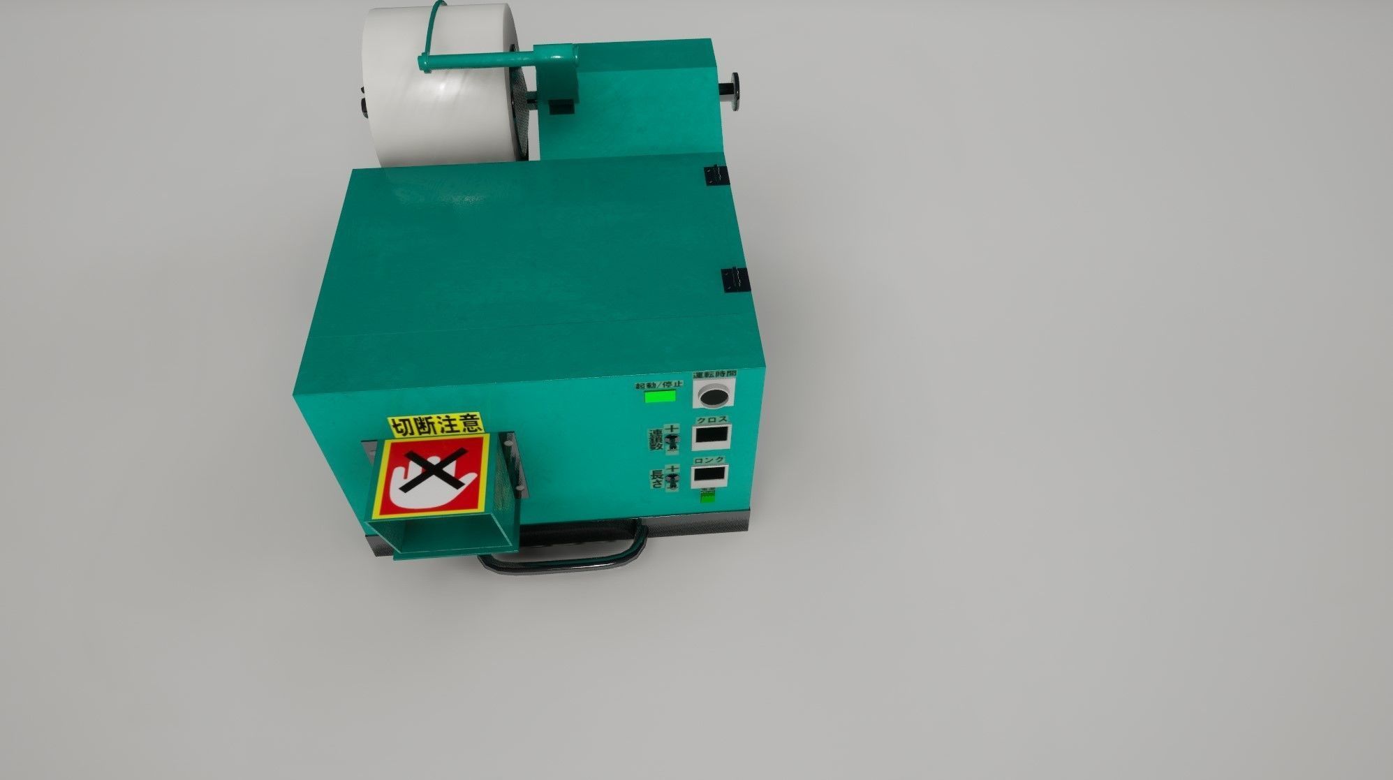 AirGenerationMachine Low-poly 3D model_5