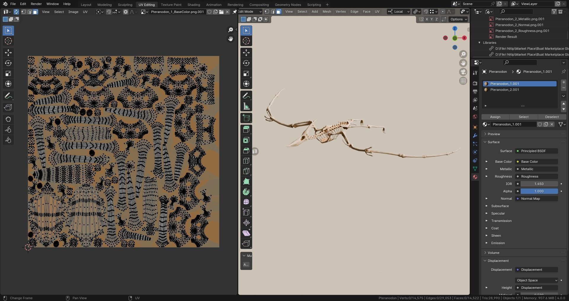 Realistic Ancient Reptilians Fossil - Pteranodon Low-poly 3D model_10