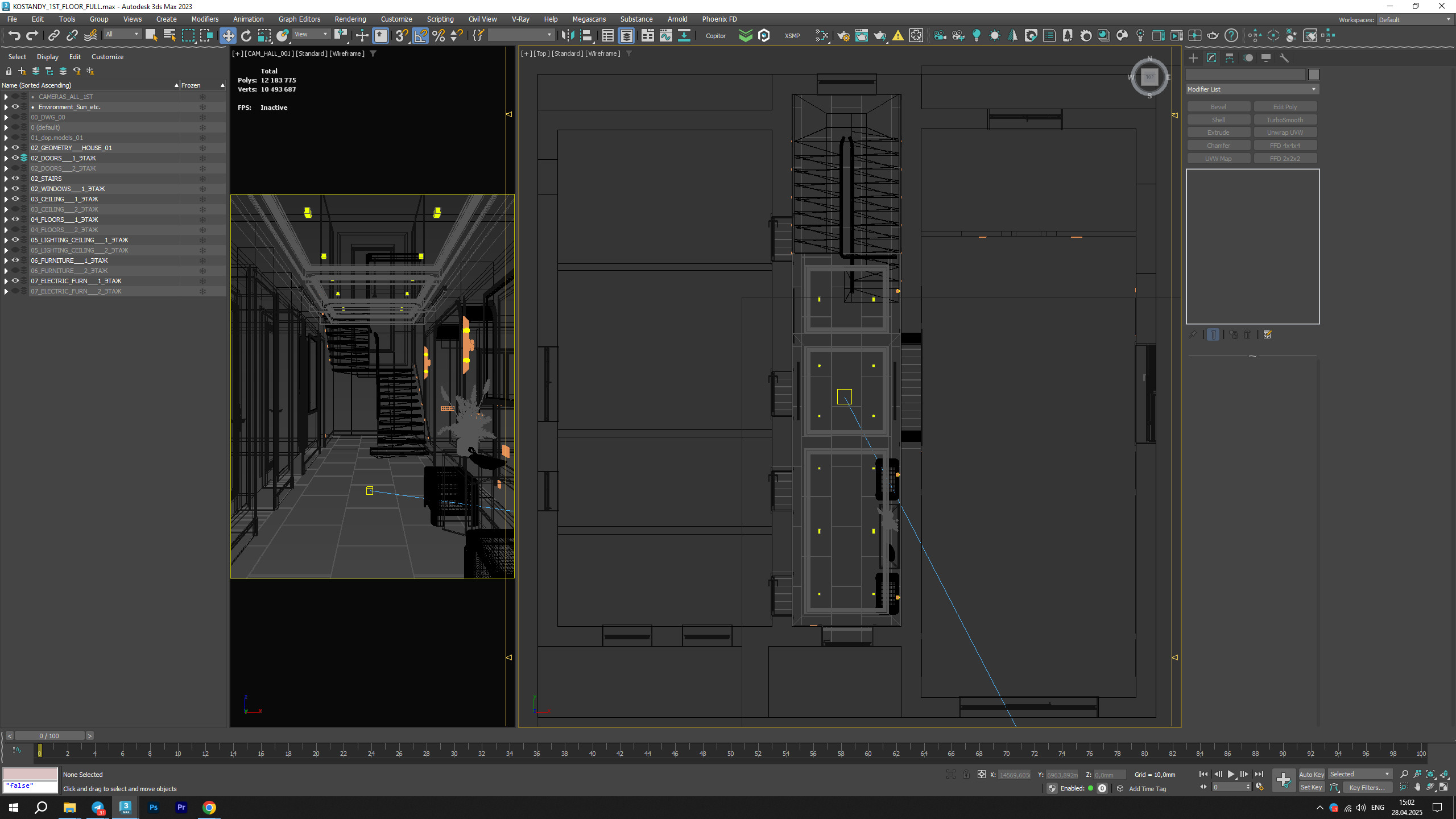 Interior Designed Scene with HALLWAY and STAIRS 3D model_8