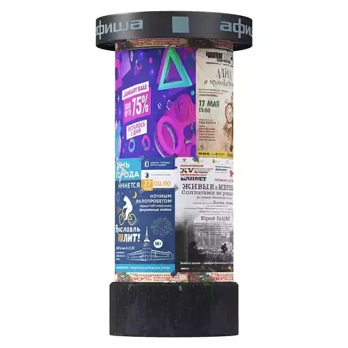 Pillar with poster