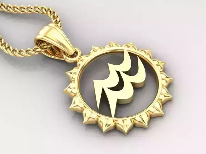 Sun Aquarius Light Gold Pendant Version 7