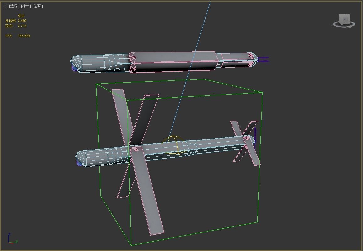 Isra UVision Hero120 Drone UAV Loitering Munition Low-poly 3D model_16