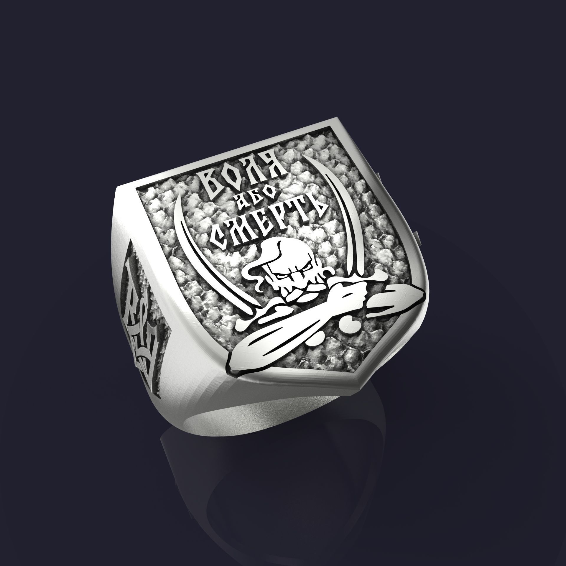 Signet Cossack Freedom or death set of sizes from 22 to 16 3D print model_1