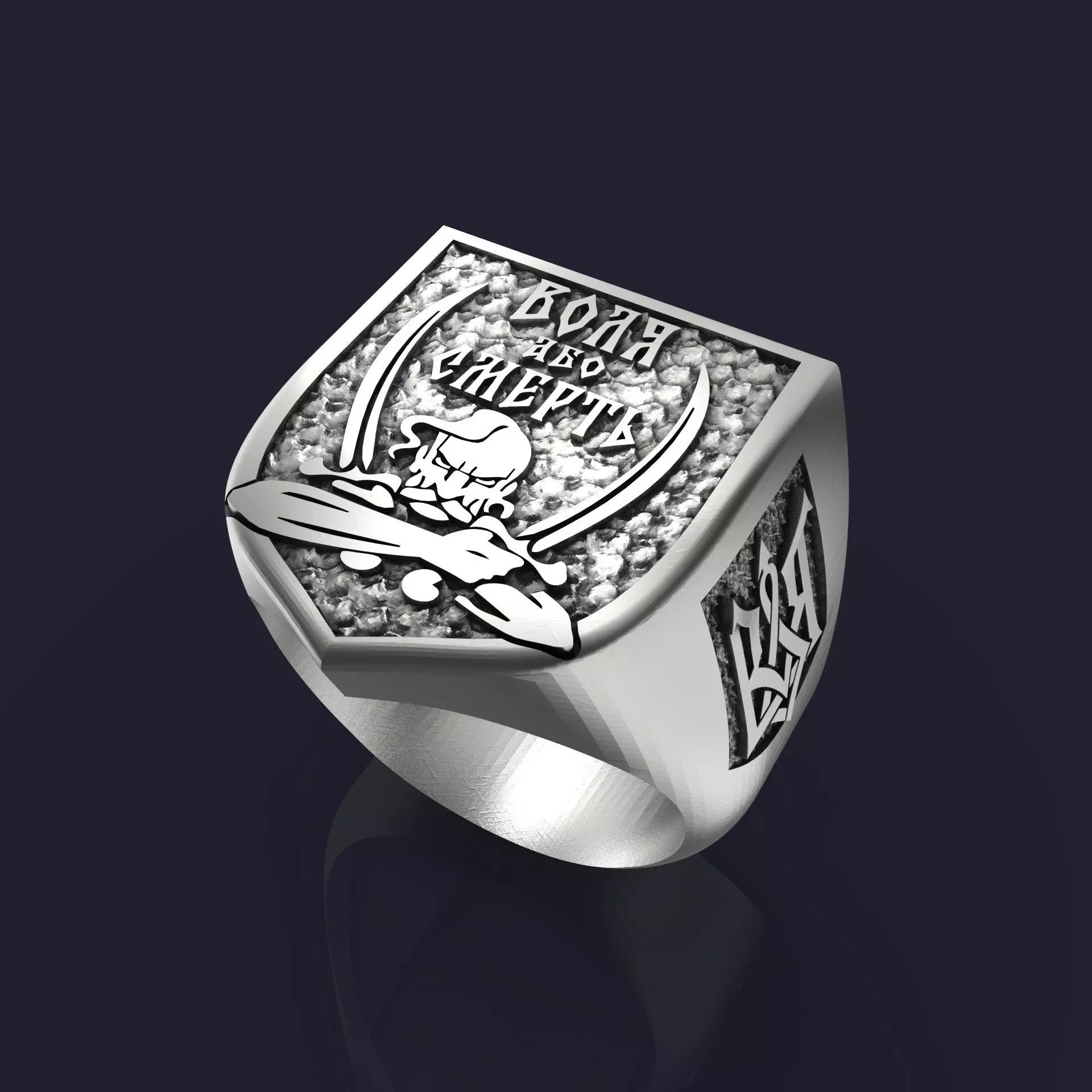 Signet Cossack Freedom or death set of sizes from 22 to 16 3D print model_0