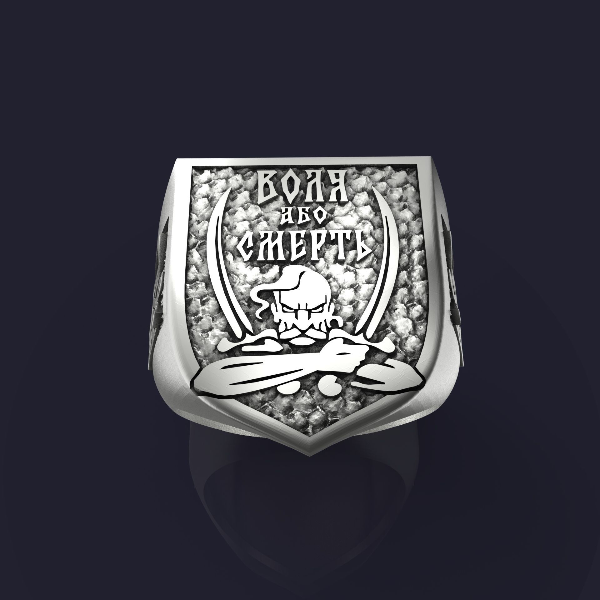 Signet Cossack Freedom or death set of sizes from 22 to 16 3D print model_2