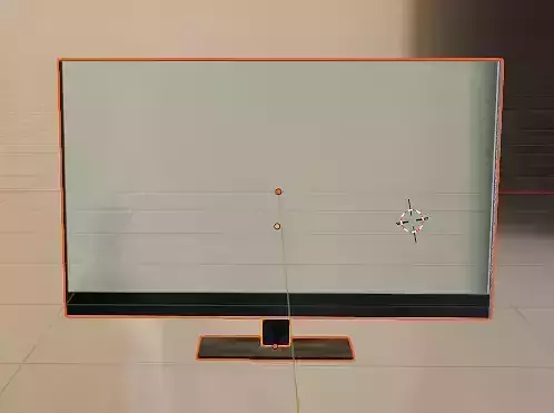 Monitor by Iqan Sarwar Taqi