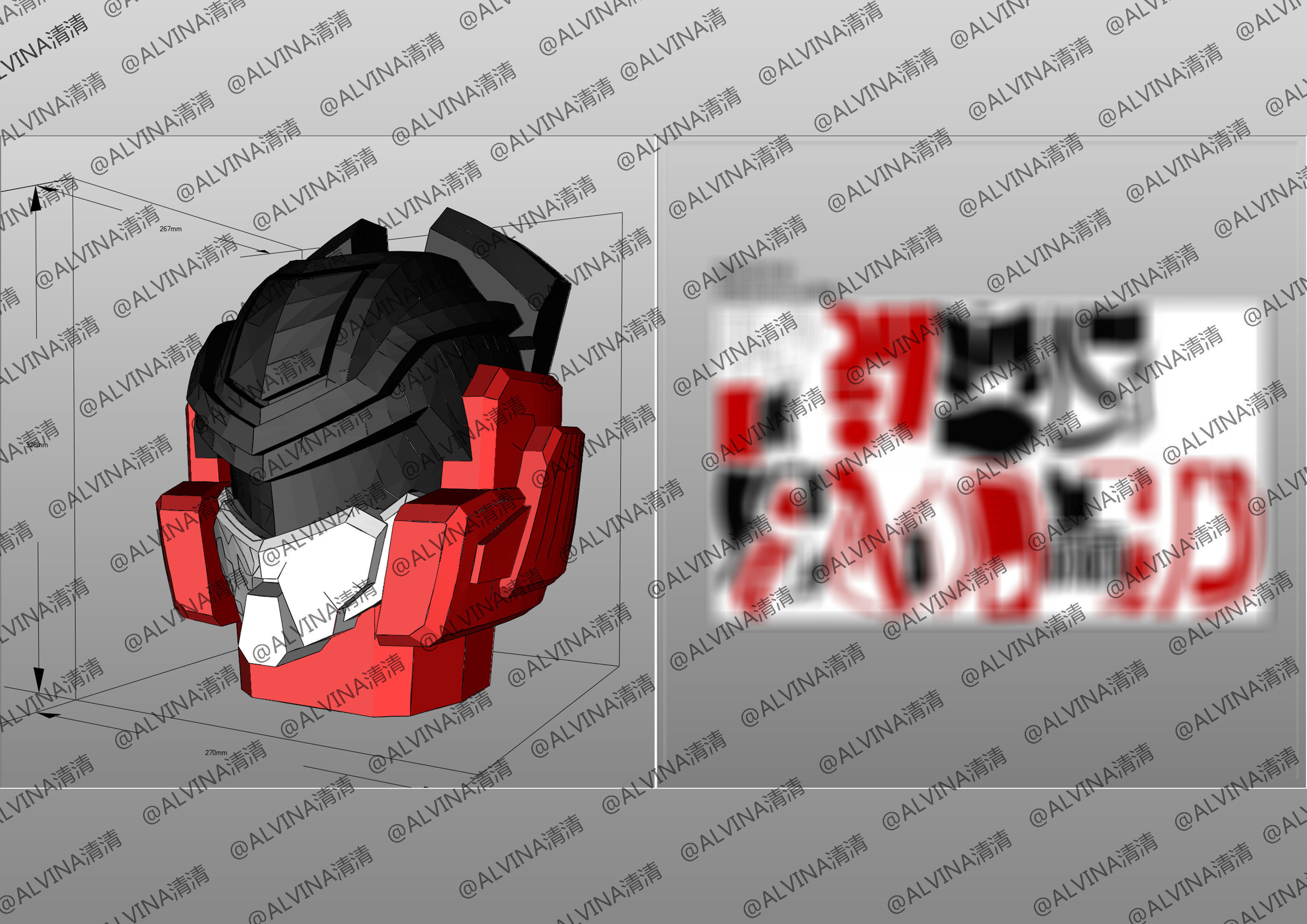 Hello Carbot Armor - DIY Cosplay Pepakura Foam Template Low-poly 3D model_9