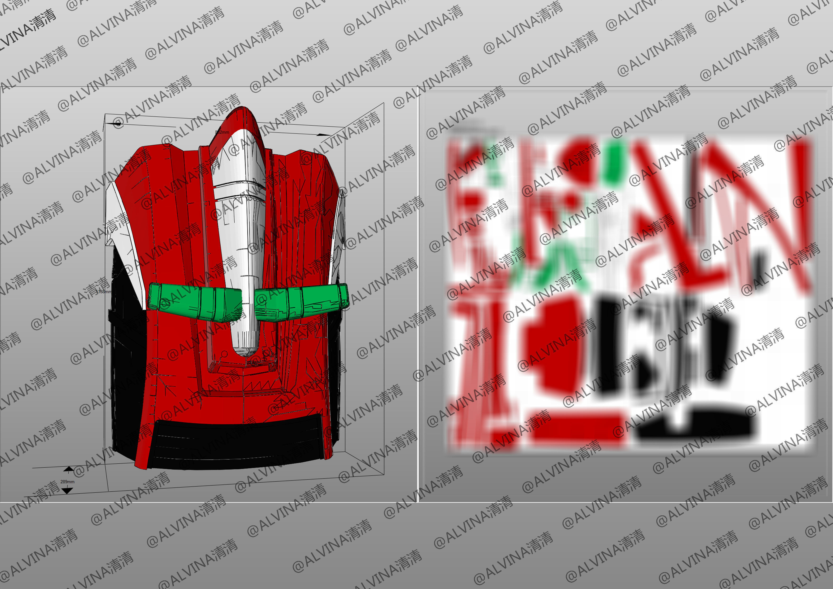 Hello Carbot Armor - DIY Cosplay Pepakura Foam Template Low-poly 3D model_13