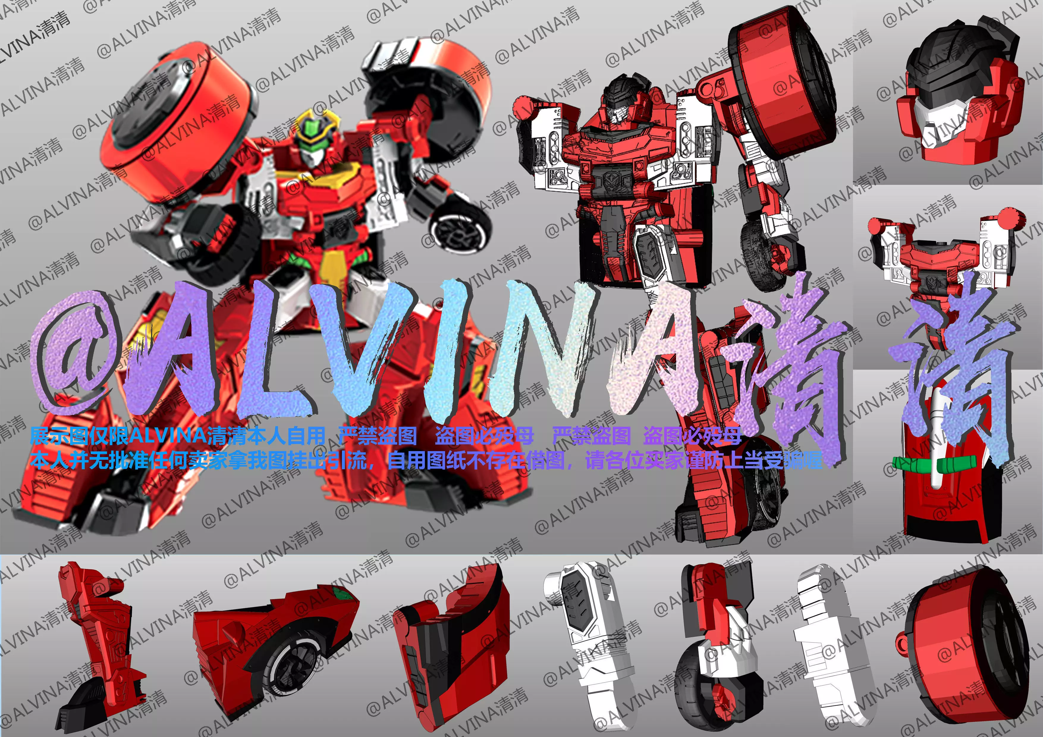 Hello Carbot Armor - DIY Cosplay Pepakura Foam Template Low-poly 3D model_0