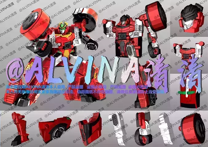 Hello Carbot Armor - DIY Cosplay Pepakura Foam Template Low-poly 3D model