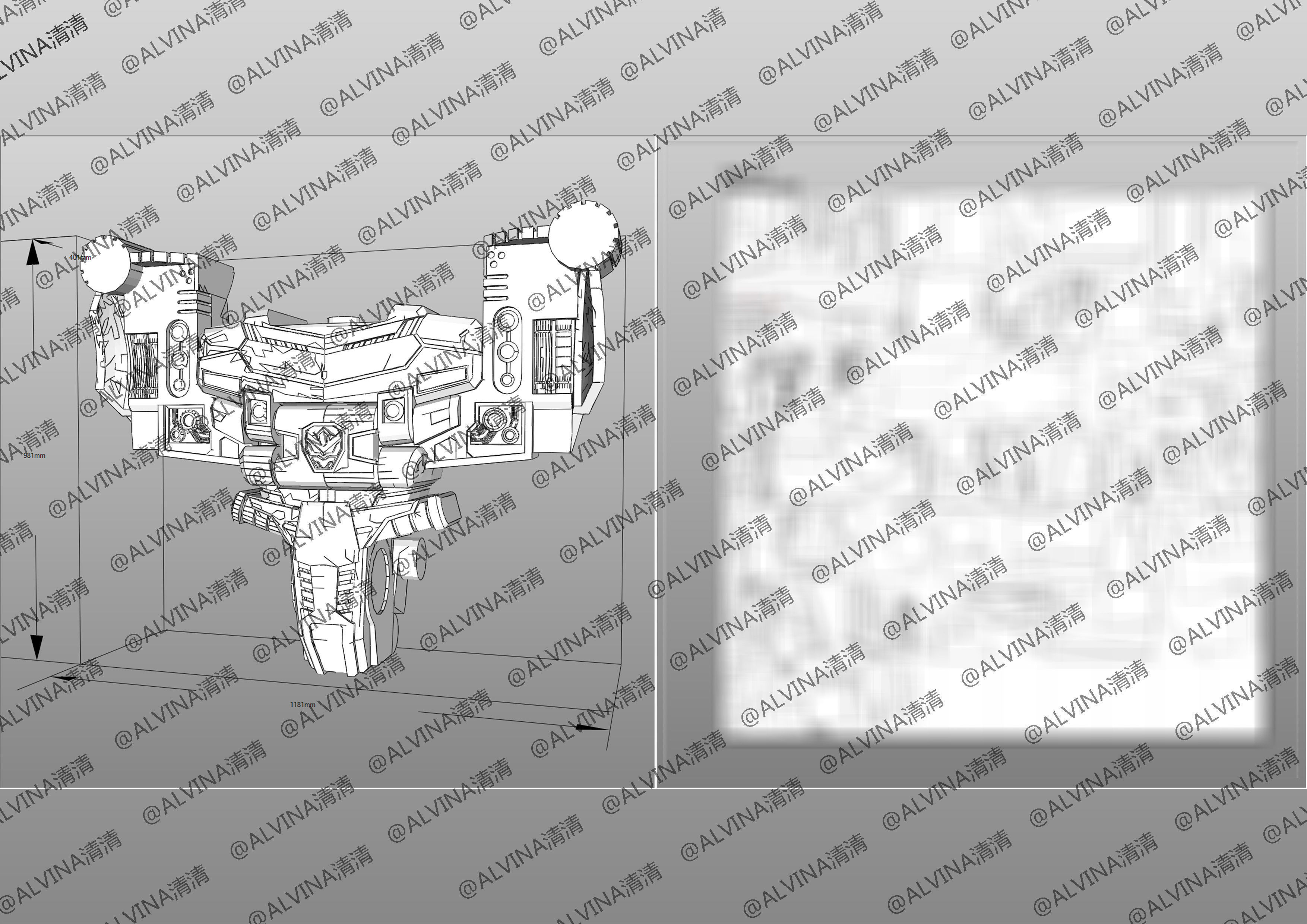 Hello Carbot Armor - DIY Cosplay Pepakura Foam Template Low-poly 3D model_12