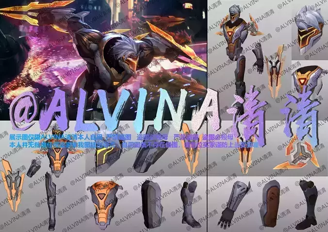 Ultimate PROJECT Zed Armor - DIY Cosplay Pepakura Foam Template Low-poly 3D model