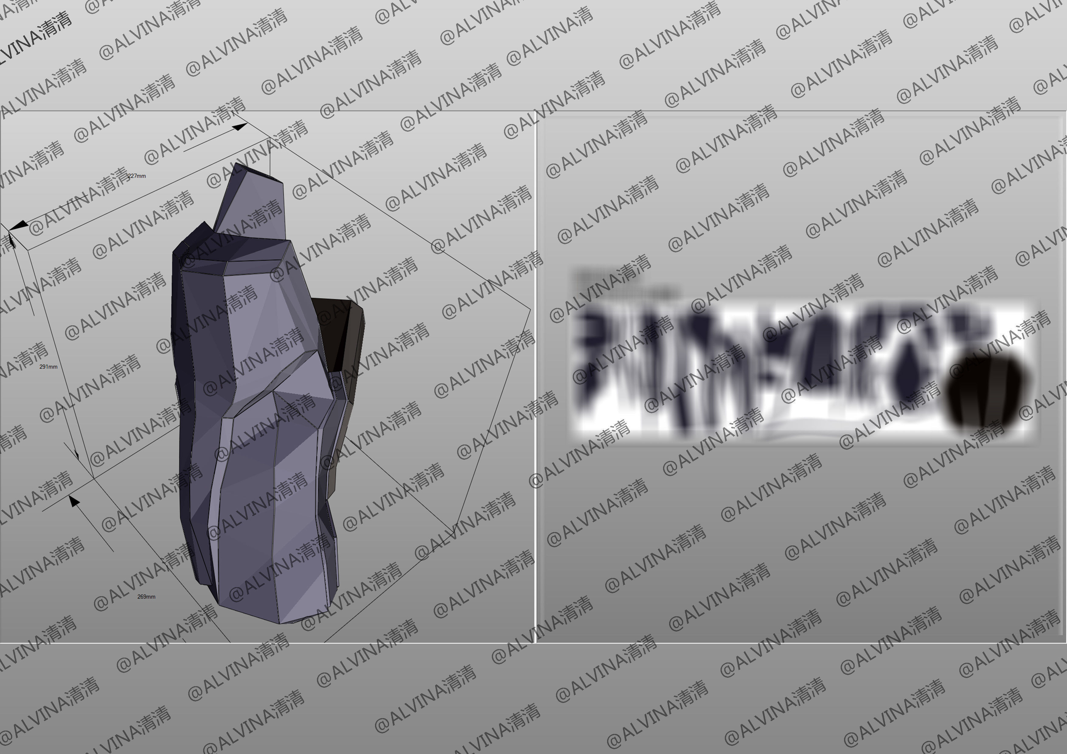 Ultimate PROJECT Zed Armor - DIY Cosplay Pepakura Foam Template Low-poly 3D model_26