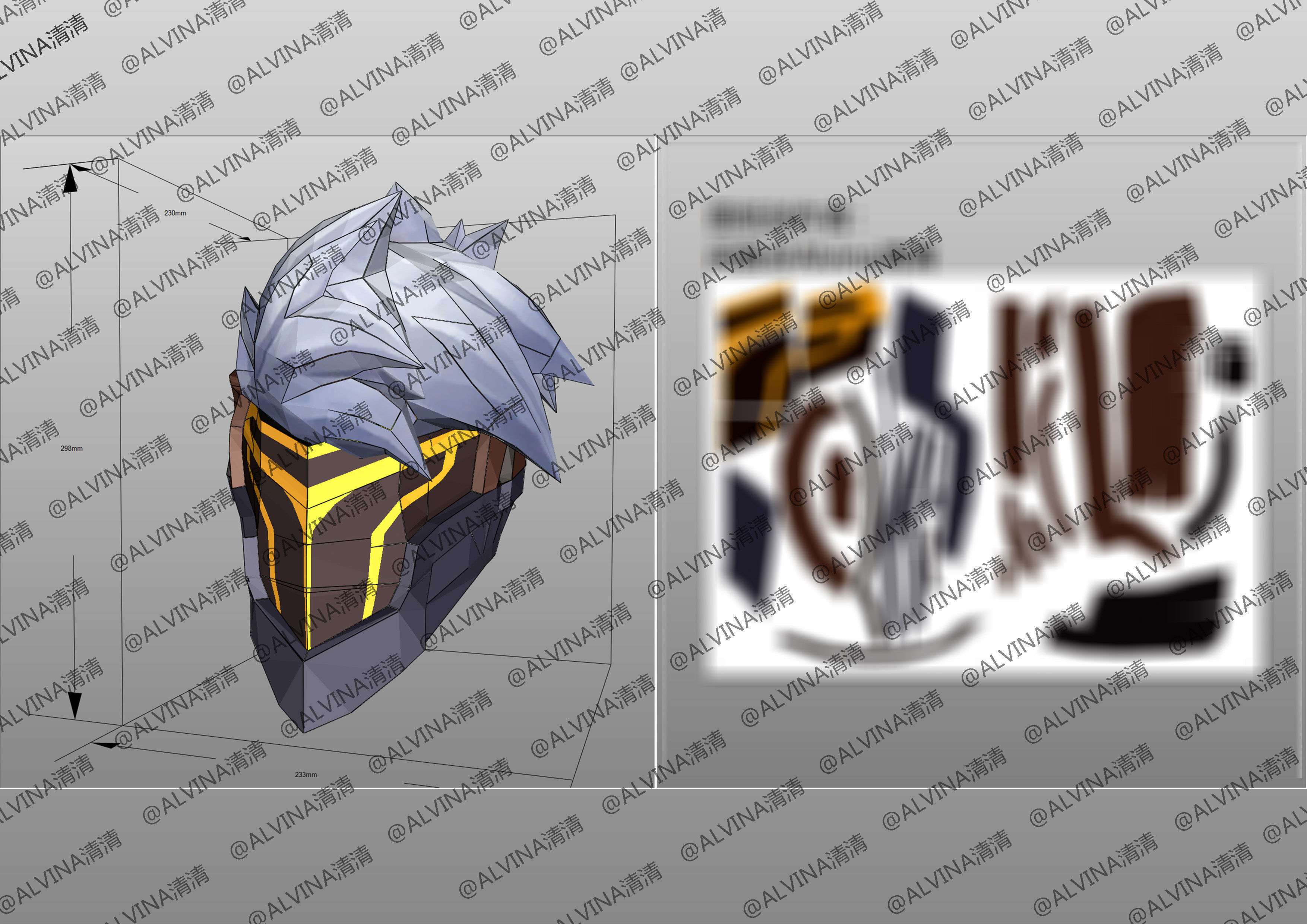 Ultimate PROJECT Zed Armor - DIY Cosplay Pepakura Foam Template Low-poly 3D model_14