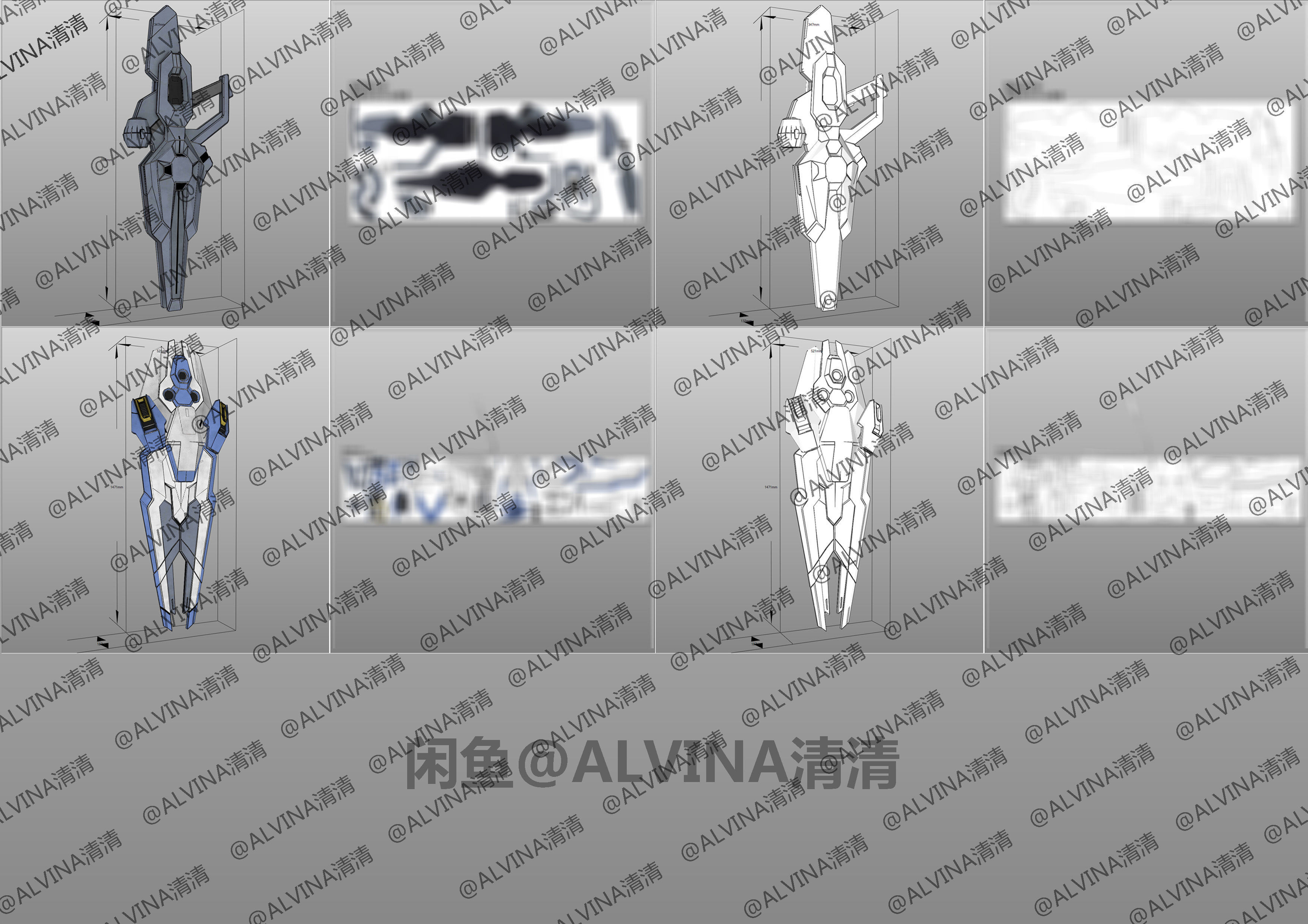 GUNDAM AERIAL Armor - DIY Cosplay Pepakura Foam Template Low-poly 3D model_8