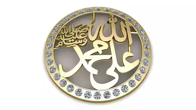 Muslim Pendant 3d Printable Model