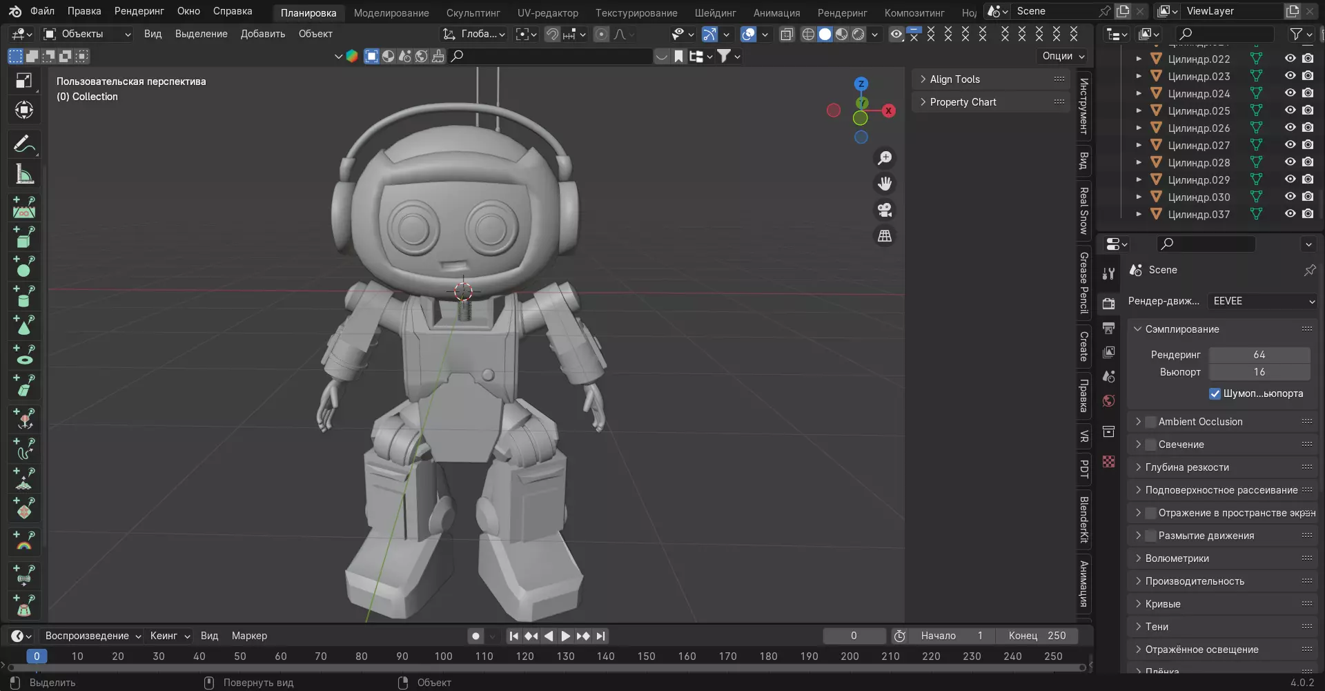 Robot 3D models stils 3D model_0