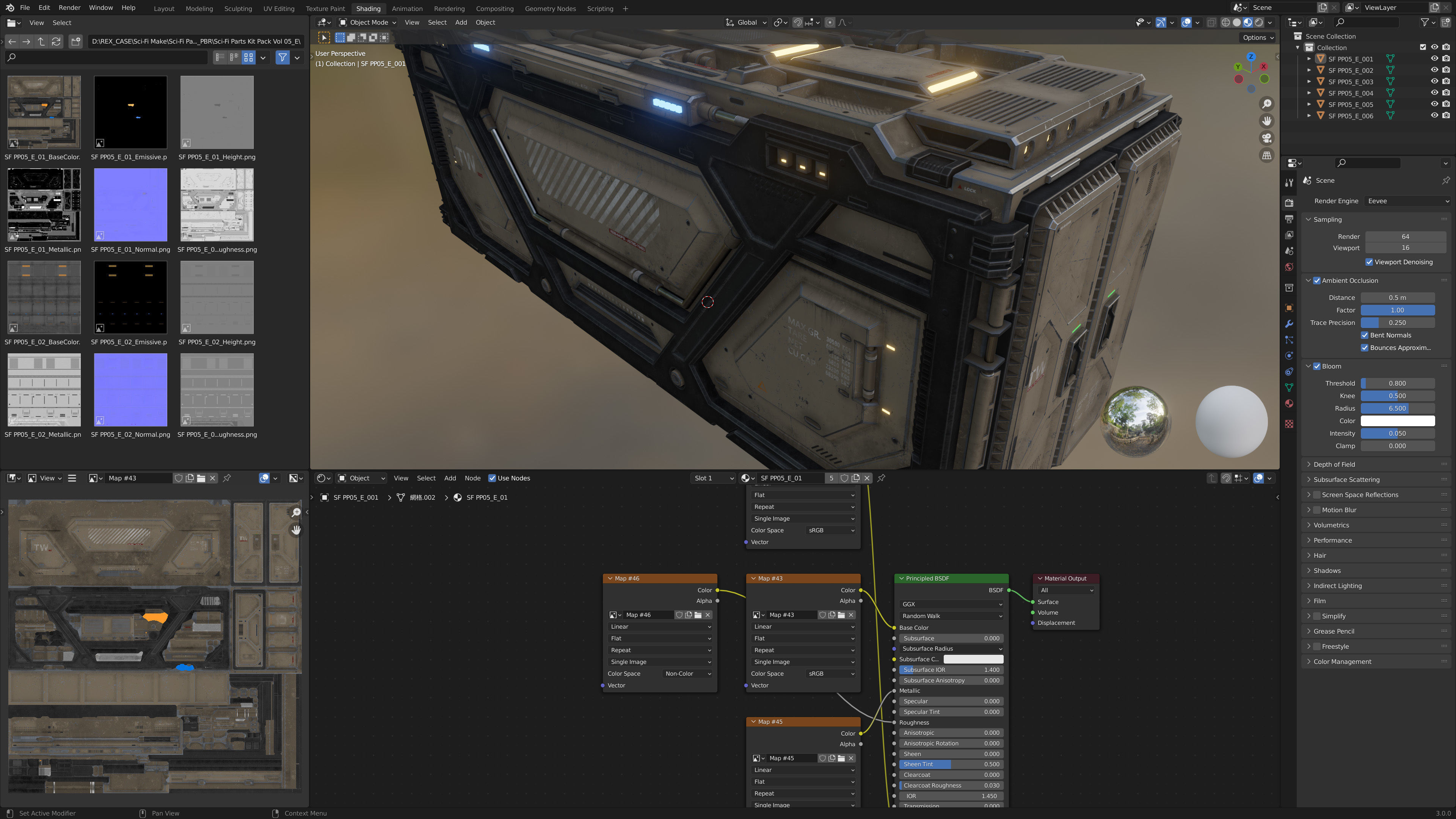 Sci-Fi Container Type E-PBR Low-poly 3D model_7