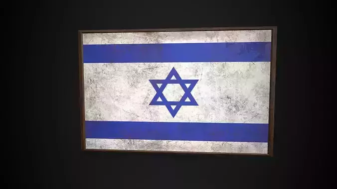 Old Picture Frame With Israel Flag - Game Ready PBR 
