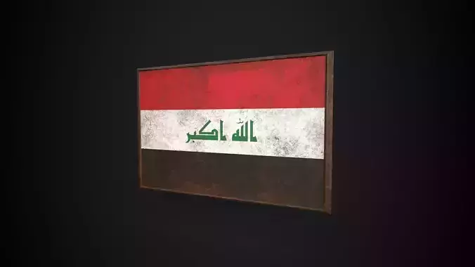 Old Picture Frame With Iraq Flag - Game Ready PBR 