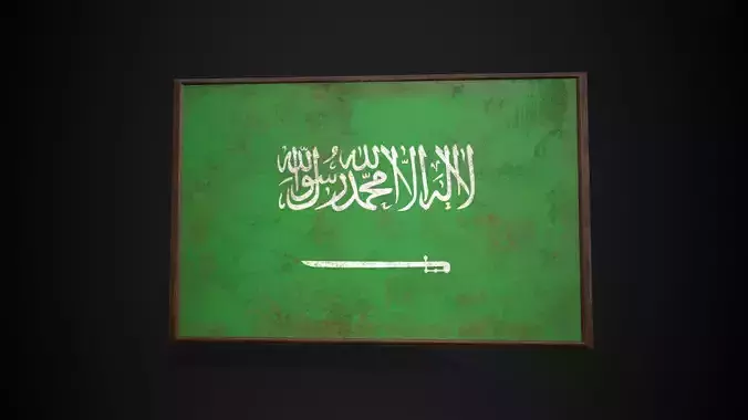 Old Picture Frame With Saudi Arabia Flag - Game Ready PBR 