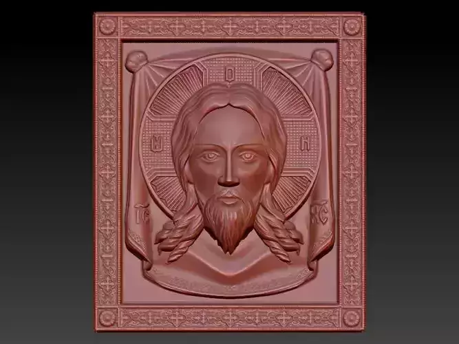 Pendant with Jesus the Savior Necklace Charm Bracelet Jewelry 3D print model