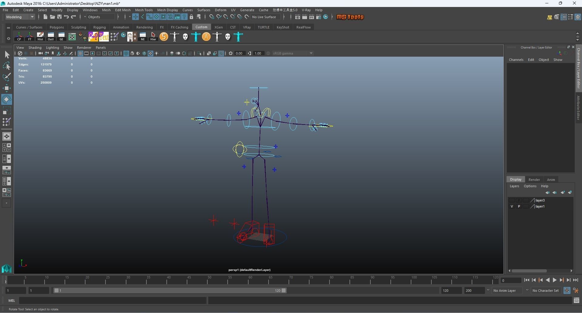 Realistic binding male staff Low-poly 3D model_22