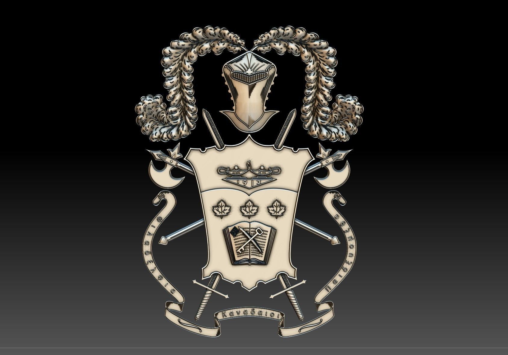 Phi Kappa Pi 3D print model_1