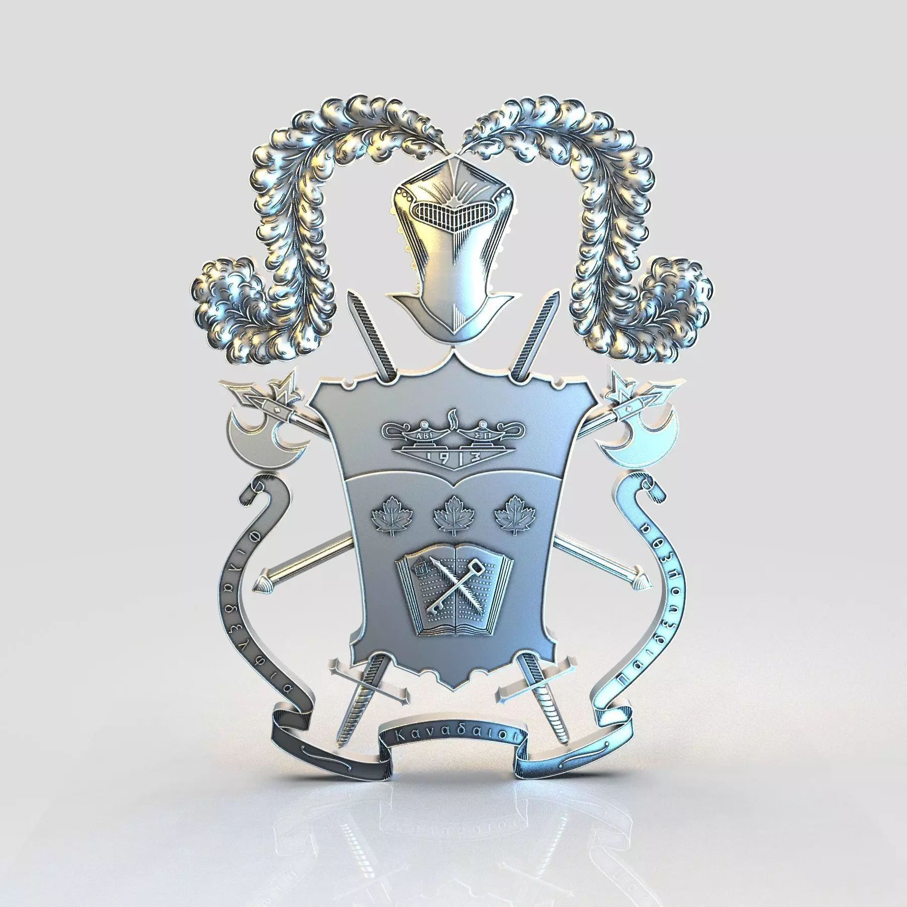 Phi Kappa Pi 3D print model_0