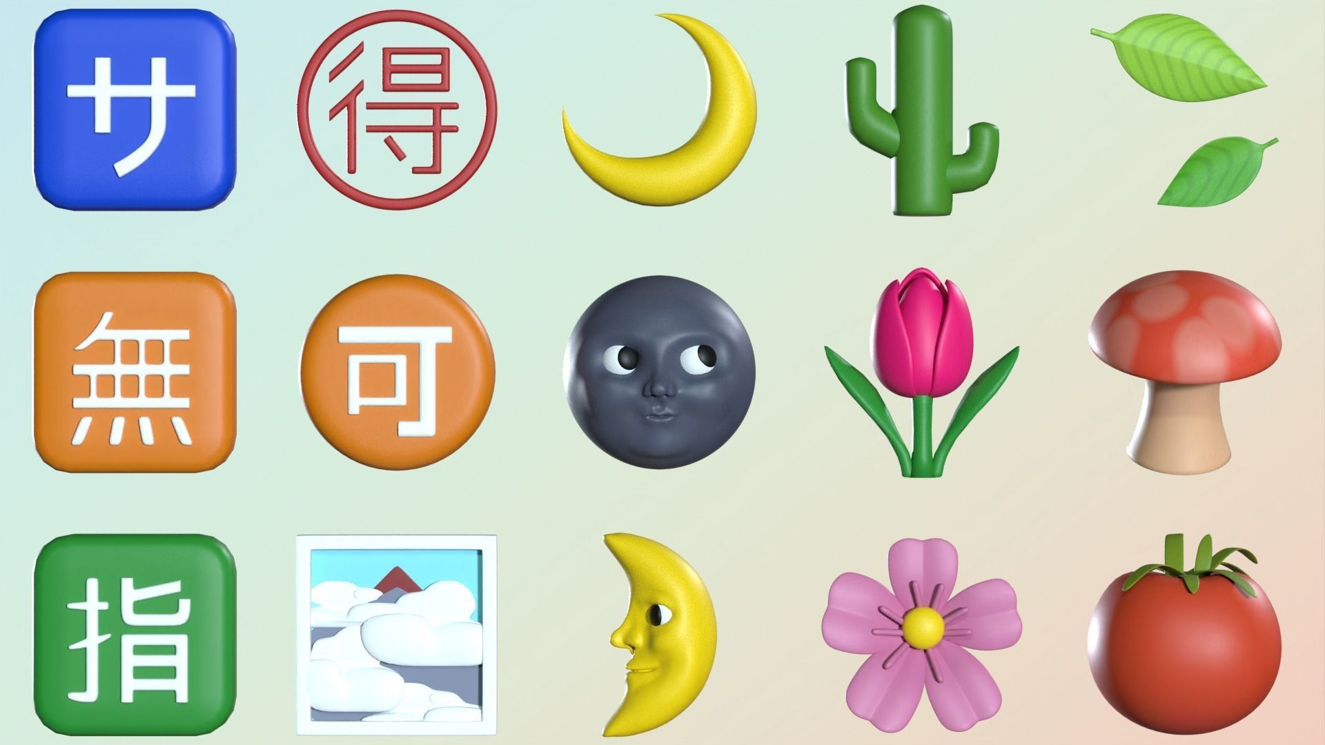 EMOJIs SET B 3D model_11