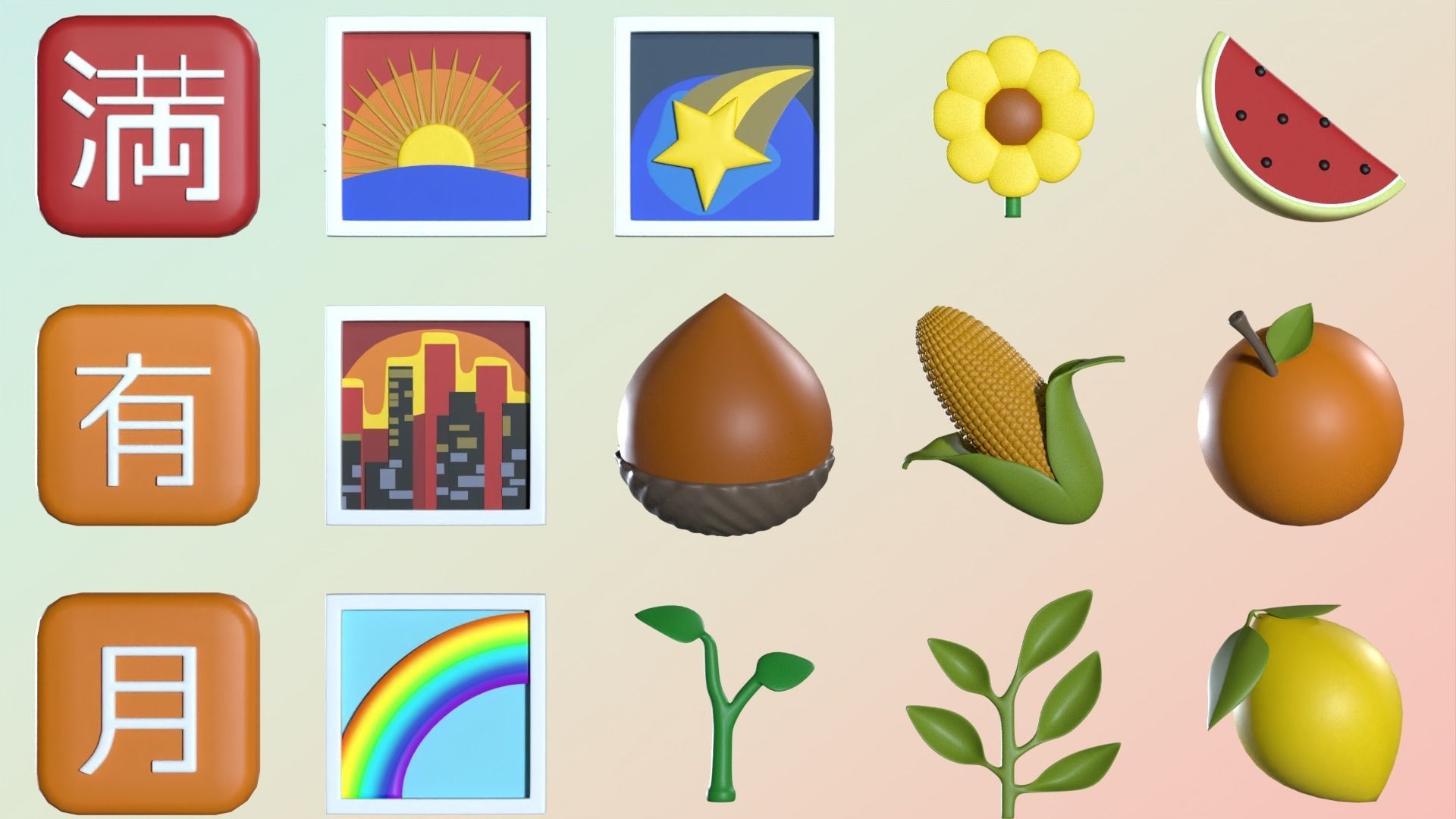 EMOJIs SET B 3D model_13