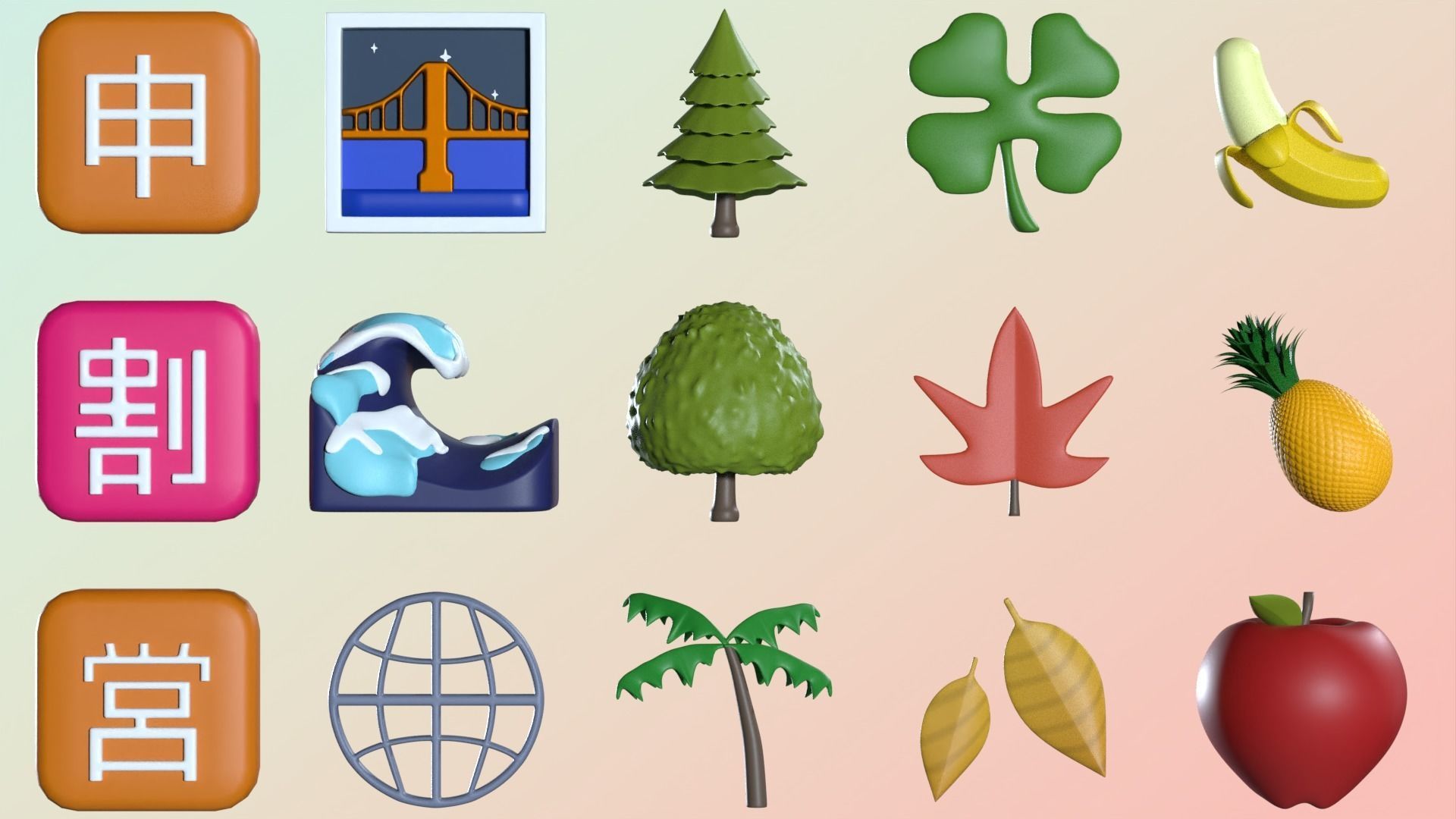 EMOJIs SET B 3D model_14