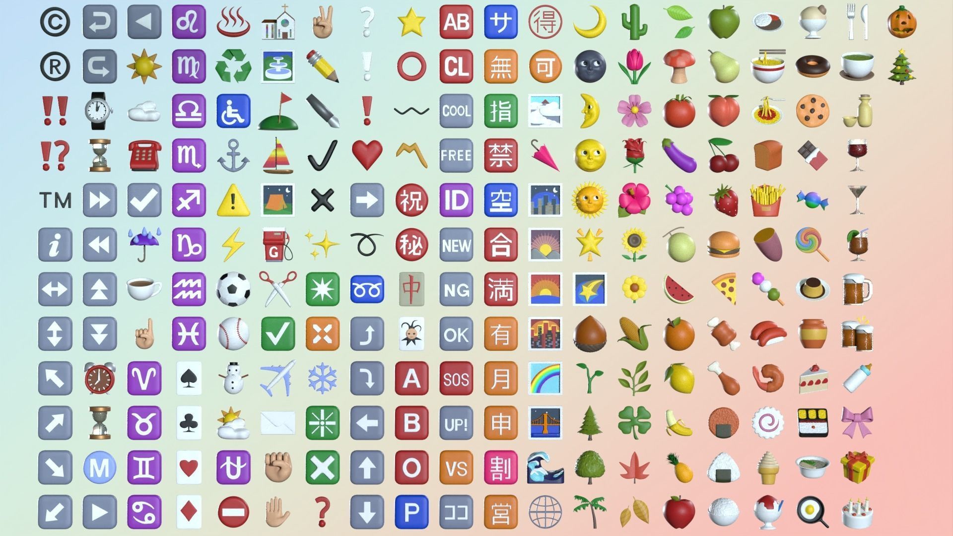 EMOJIs SET B 3D model_2
