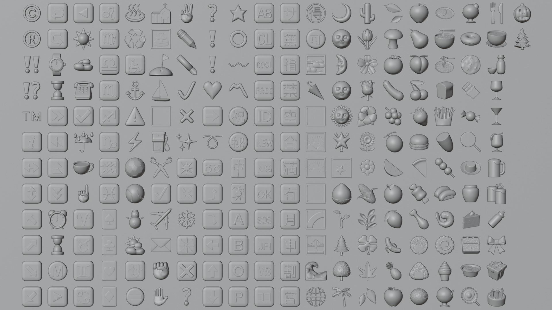 EMOJIs SET B 3D model_19