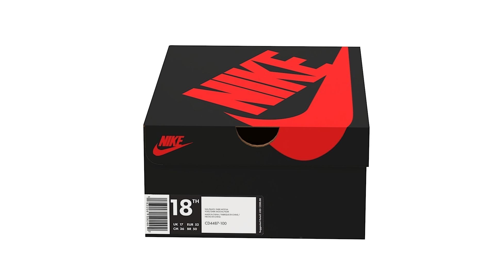 Nike Shoe Box PBR 06 Low-poly 3D model_8