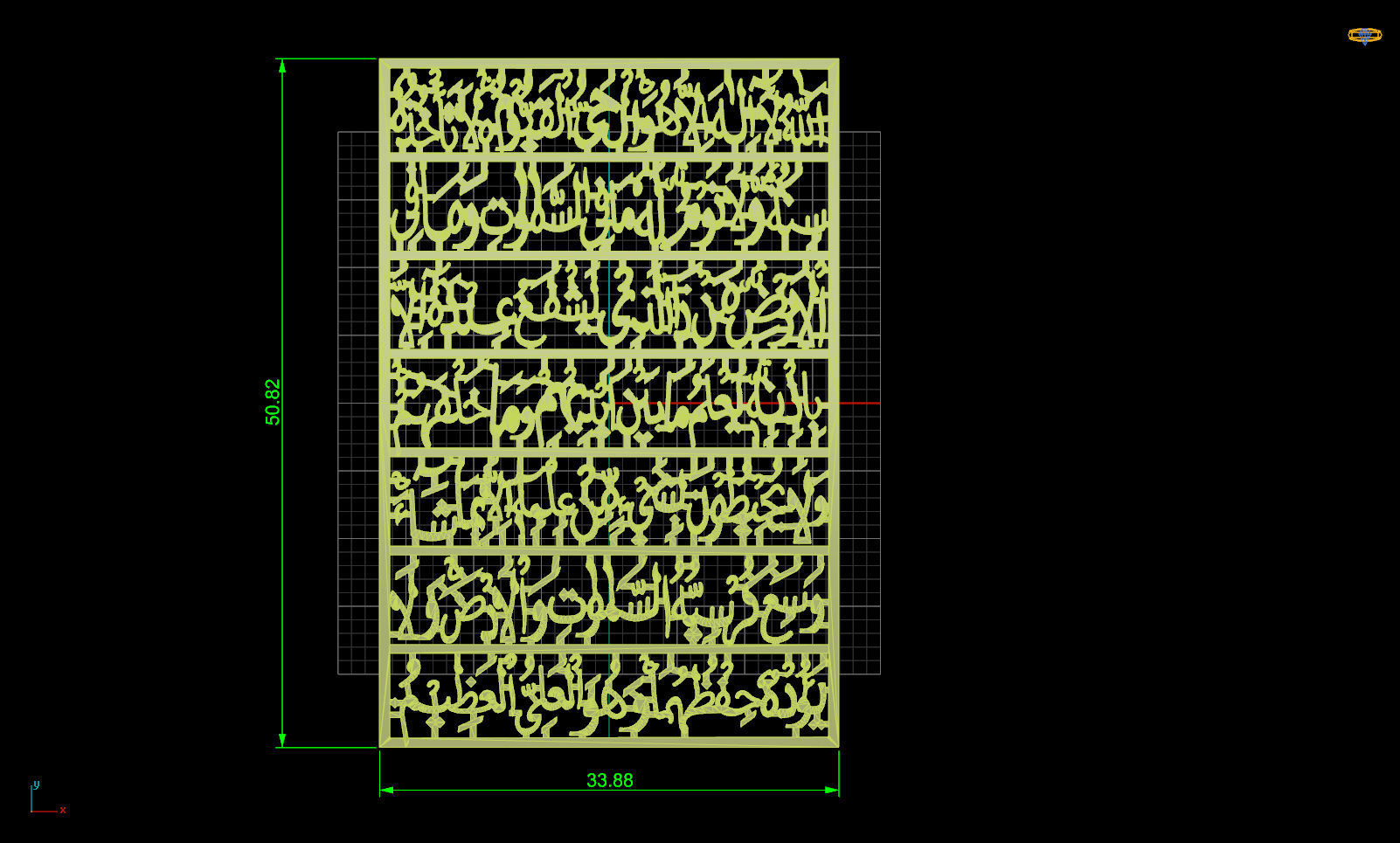 Ayatulkursi Pendent For Women 3D print model 3D print model_4