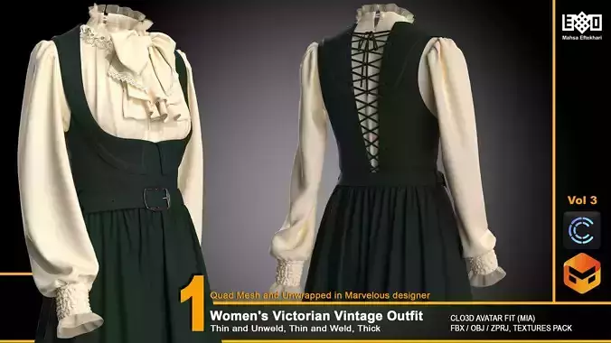 Women Victorian Vintage Outfit - VOL3