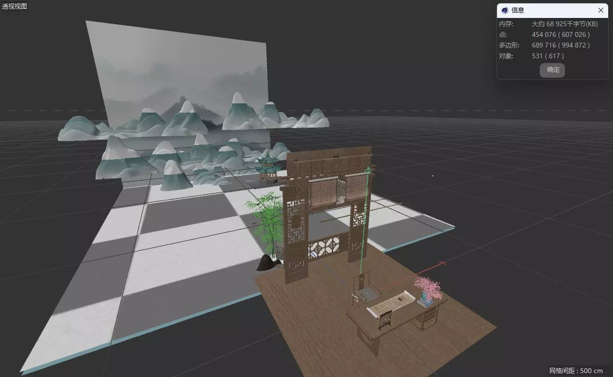Chinese architectural scene in spring 3D model