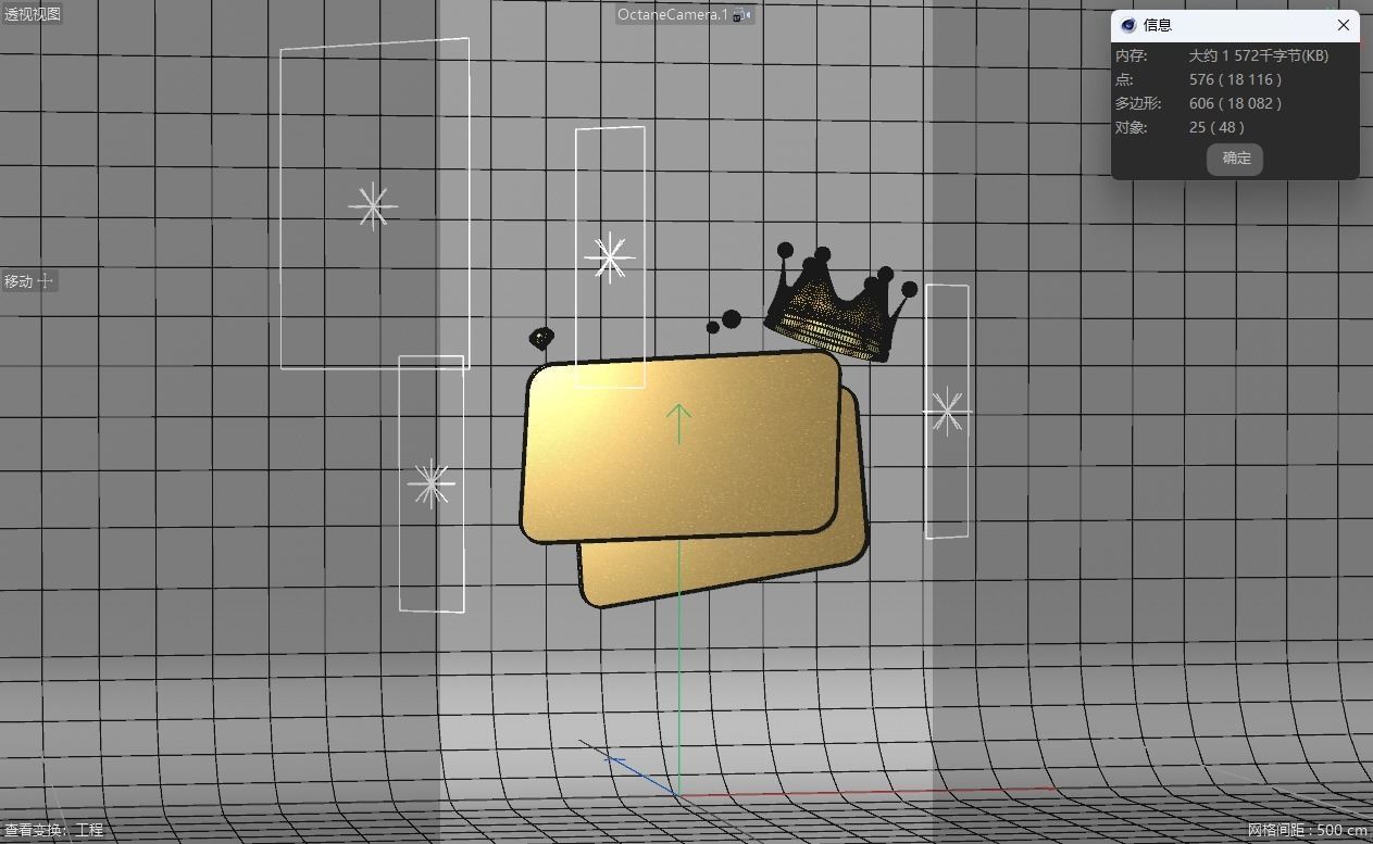 Gold member crown VIP icon 3D element 3D model_1