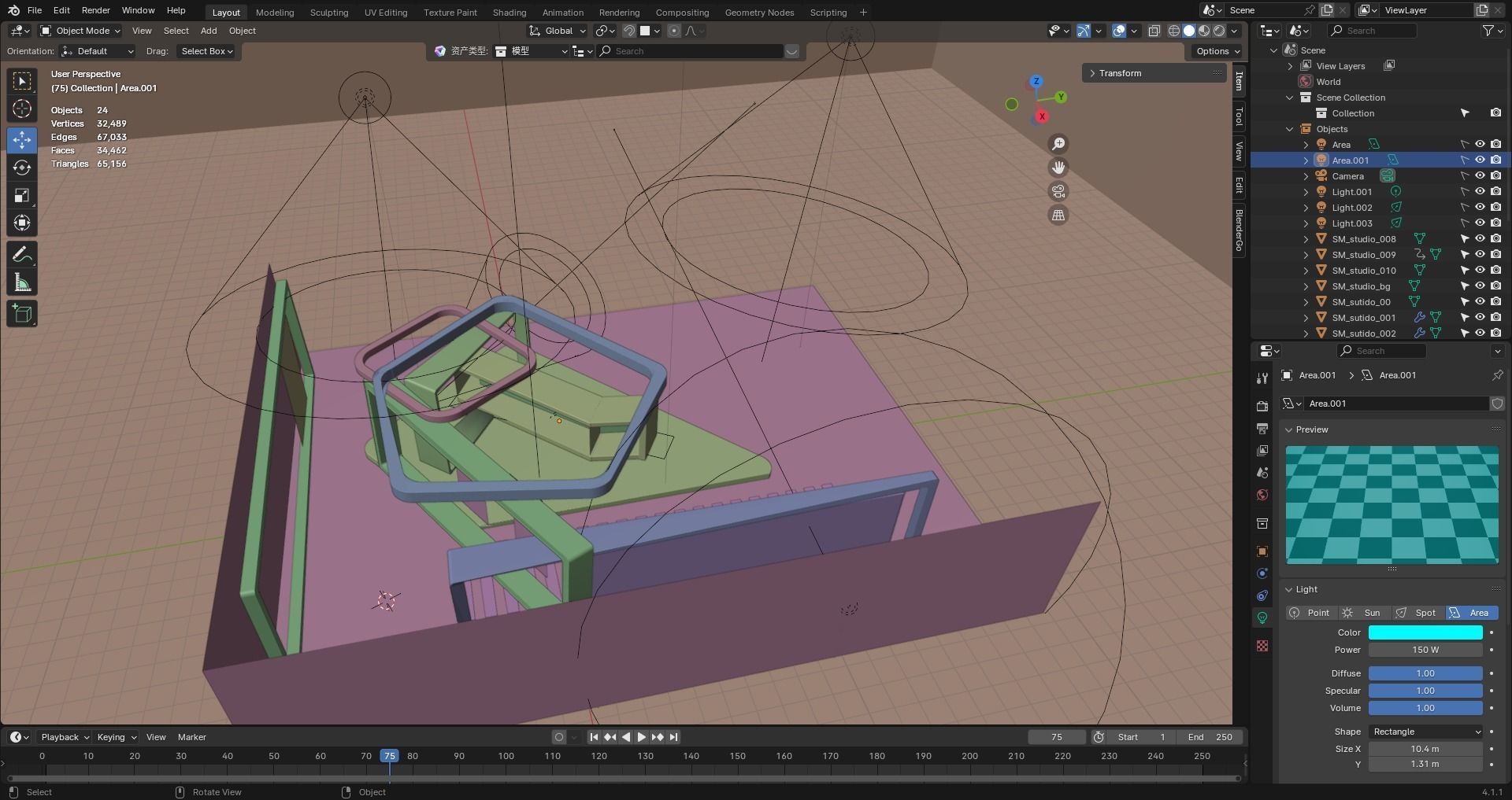 UE5 Live TV Space Low-poly 3D model_12