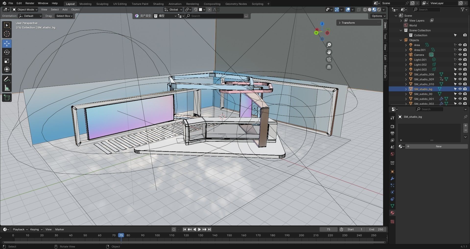 UE5 Live TV Space Low-poly 3D model_9