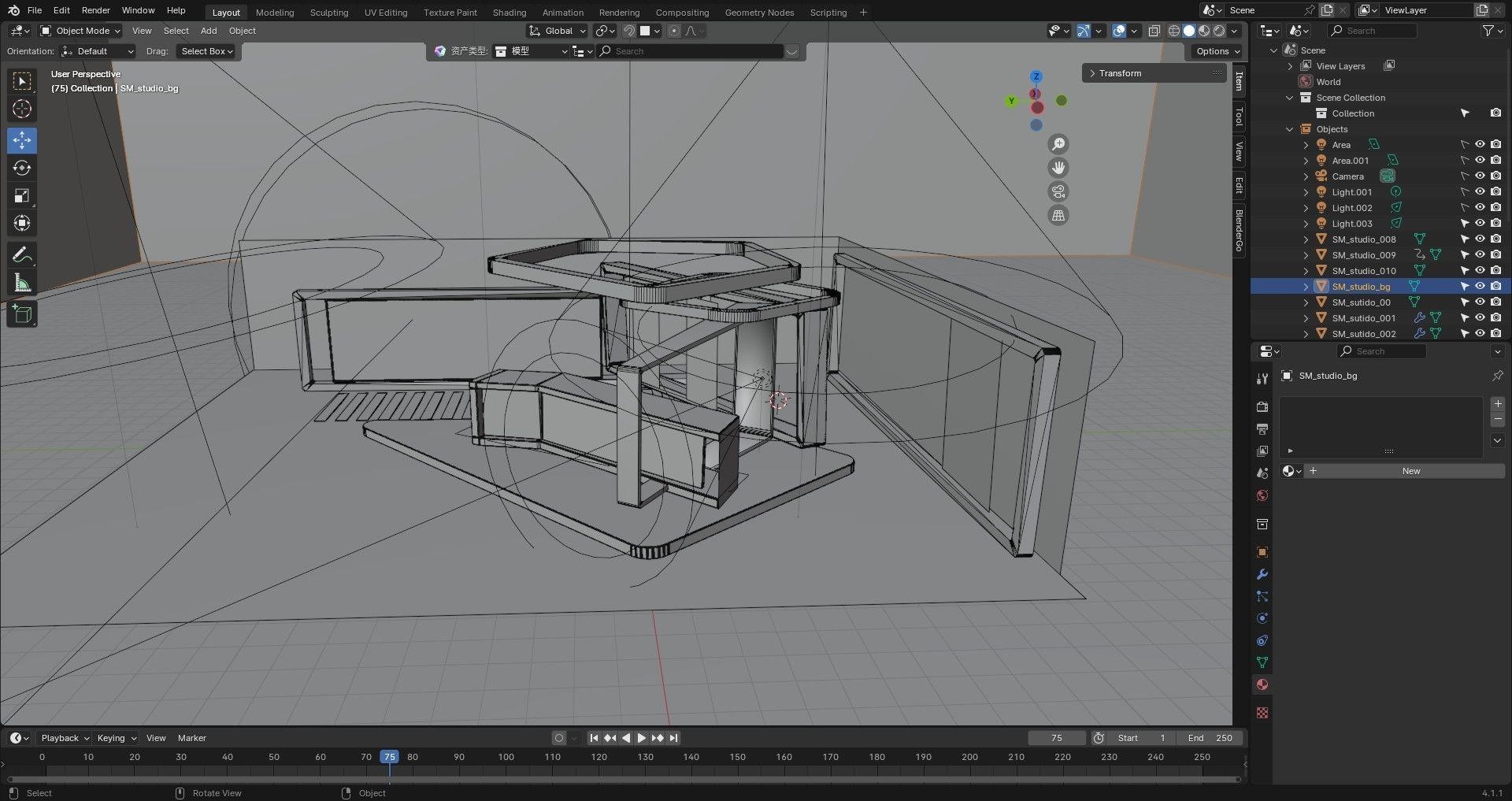 UE5 Live TV Space Low-poly 3D model_10