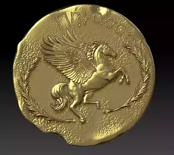 Pegasus old coin