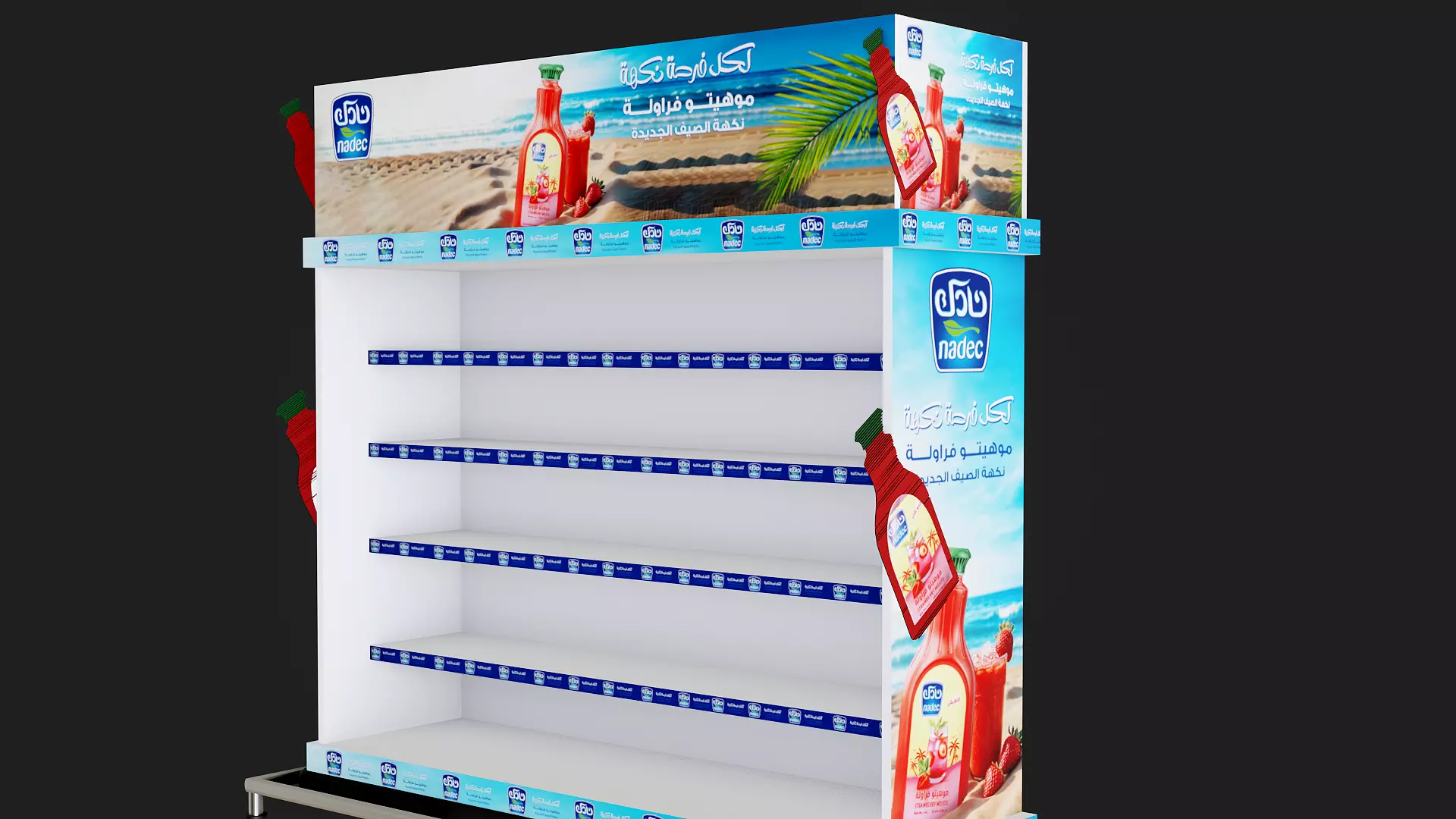 Display Promation Table For Cooling Items Storage Fridge Nadec Free 3D model