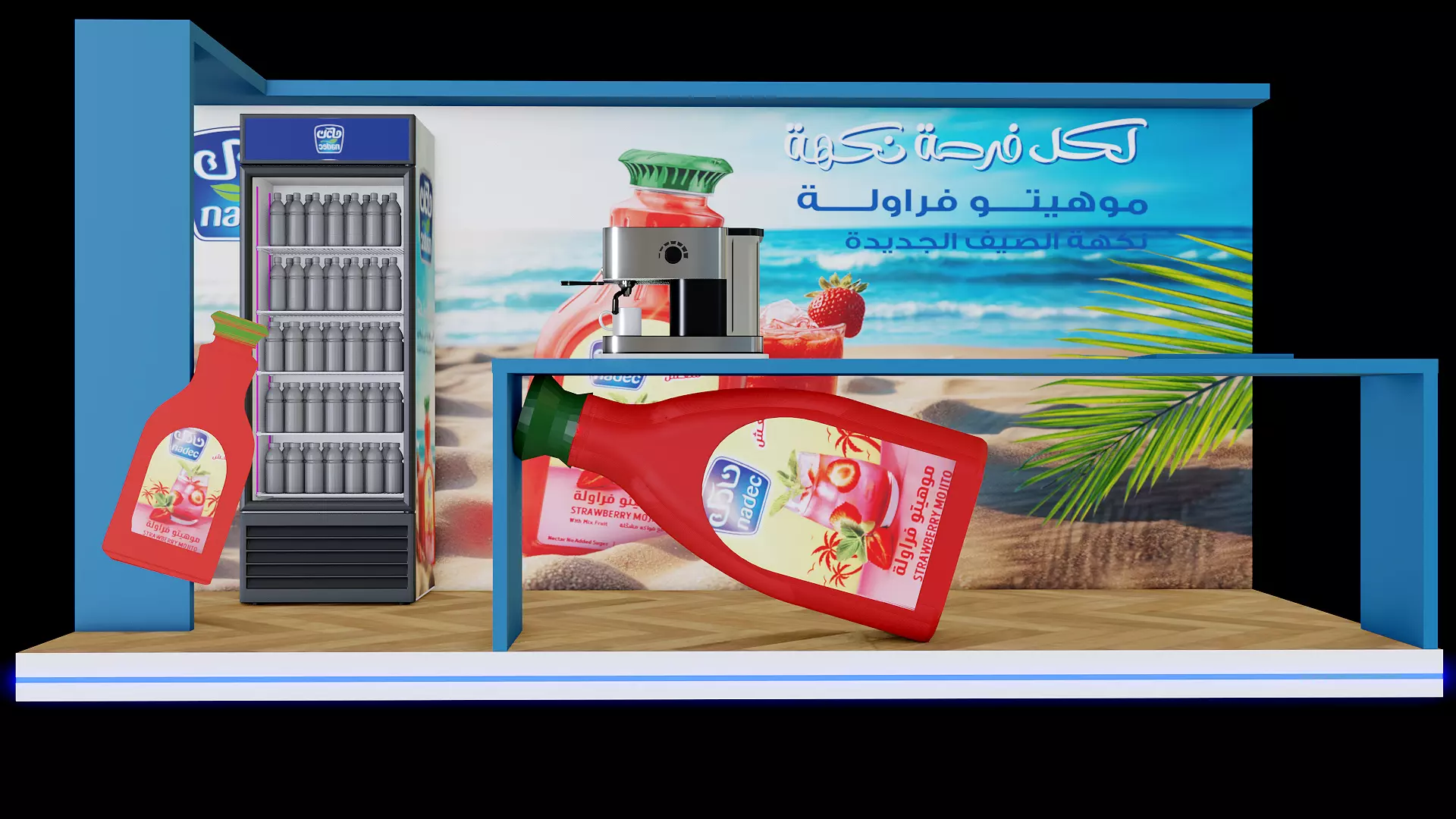Promotion Booth Stand Free low-poly 3D model