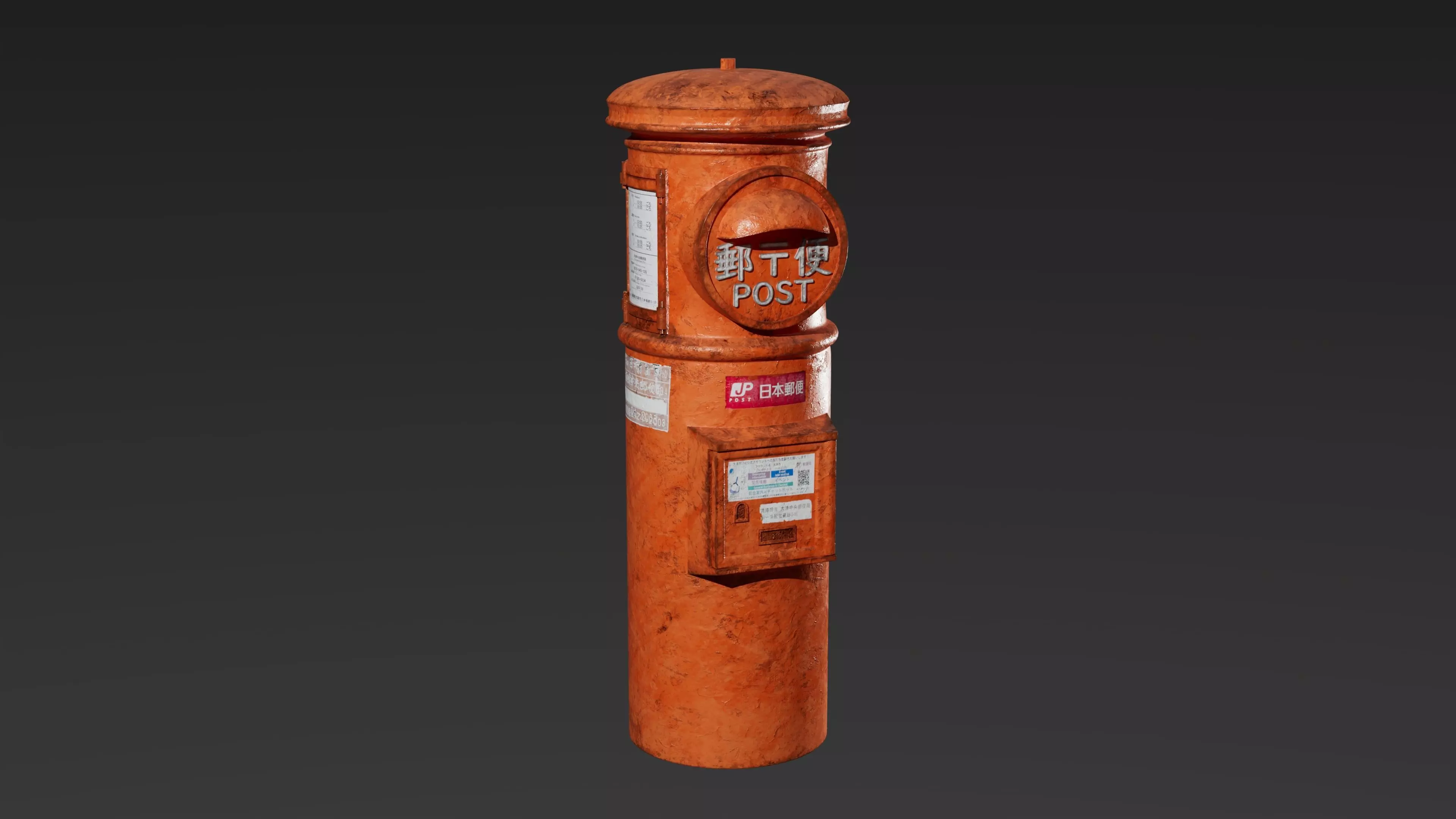 Japanese Mail Post Low-Poly Low-poly 3D model