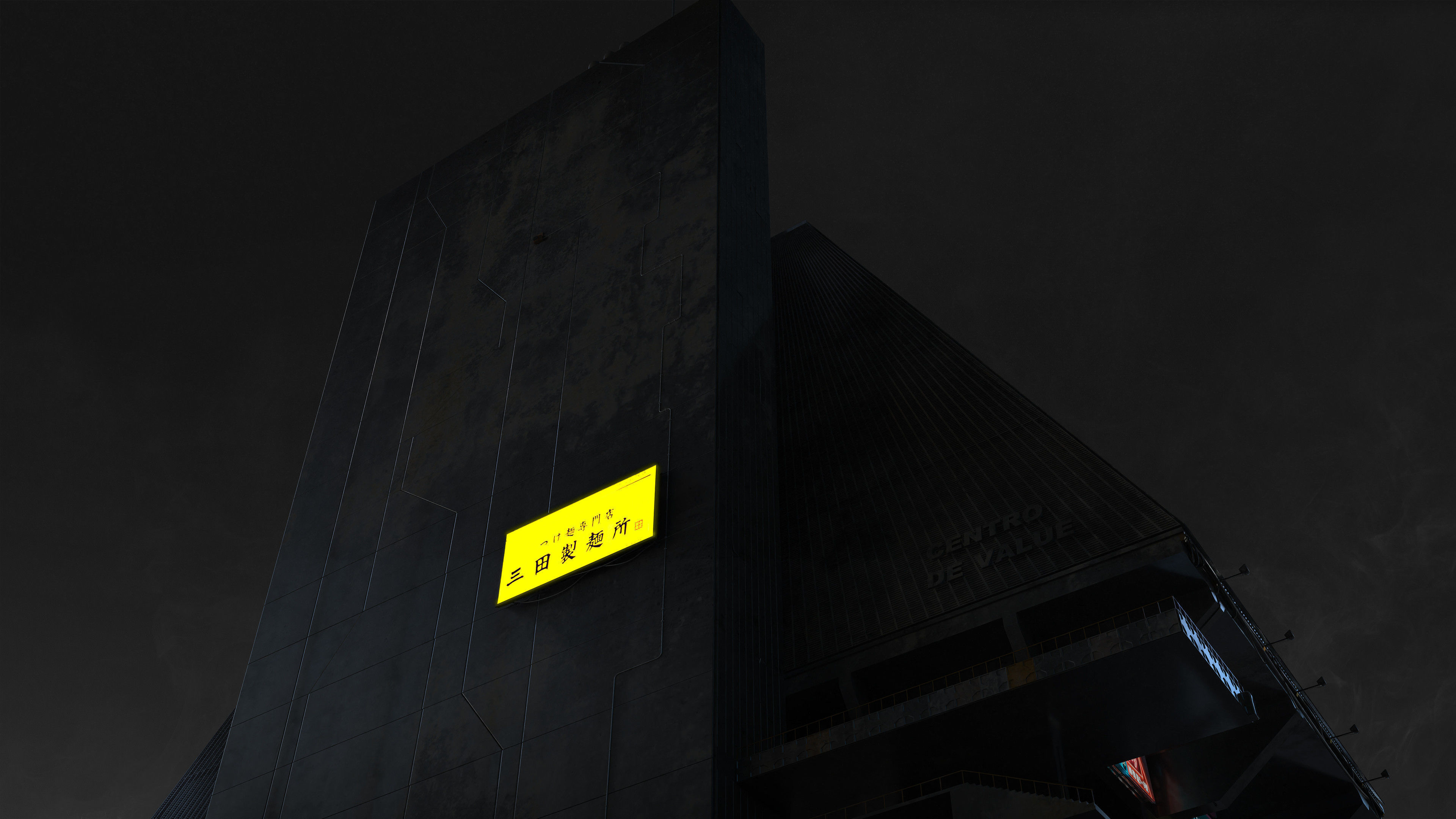 Brutalis Scifi Building 08 3D model_2