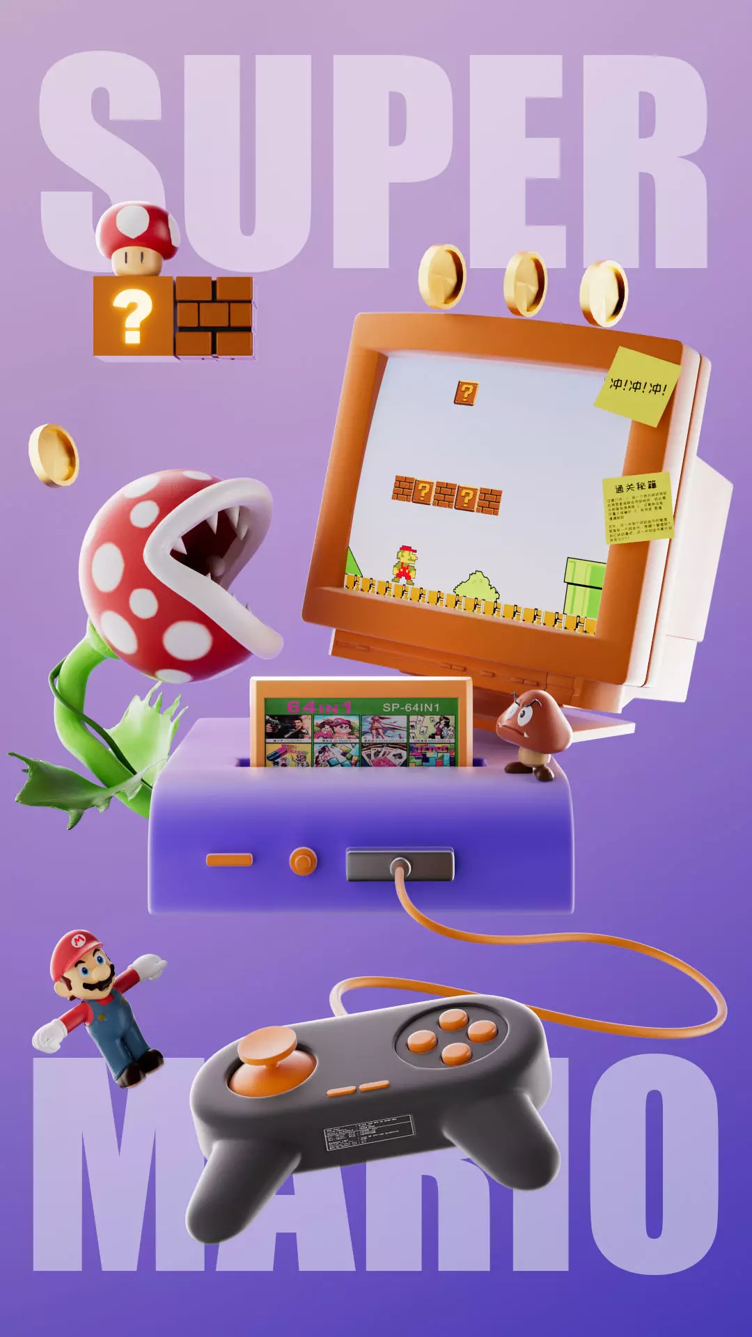 Cartoon computer games hand-held game consoles retro 3D model_0