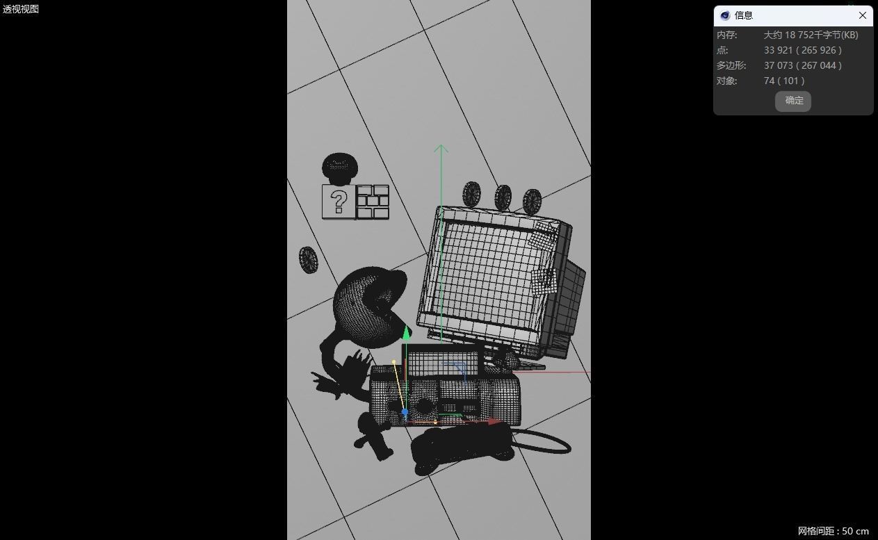 Cartoon computer games hand-held game consoles retro 3D model_2